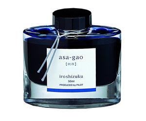 PILOT Iroshizuku Fountain Pen Ink - Bouteille de 50 ml - Asa-gao Morning Glory (Vivid Purplish Blue)