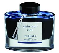 Pilot Iroshizuku Fountain Pen Ink - Bouteille de 50 ml - Shin-kai Deep Sea Bleu (Blue Gray) (import japonais) (INK-50-SNK)
