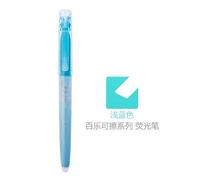 Pilote Frixion Effaçable Lumière Douce Couleur Pastel Couleur Normale Surligneur École Étude 12 Couleurs Disponibles