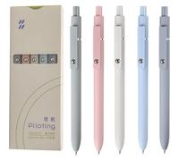Piloting Gel Pens, 0.5mm Fine Point Gel Pens, Quick Dry, Cute Novelty Pens For Women, Gift Idea For Women, Morandi Black Ink 5 Pack
