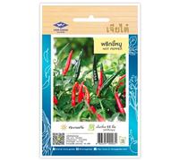 Piment Thai Extra Forts - Sachet de 90 Graines, Piments Thaïlandais CHIA TAI