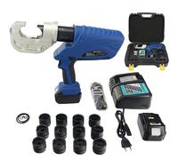 Pince à sertir hydraulique rechargeable | Pince à sertir à piles de 16 à 400 mm² | Pince à sertir électrique industrielle avec 12 ensembles de matrices et étui de transport