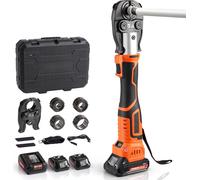 Pince à sertir sans fil - Kit de sertisseuses sans fil 18 V - Pour tubes PEX et composites - Mâchoires U16/U20/U25/U32 - Avec 2 batteries 2 Ah - Chargeur rapide - Mallette de transport