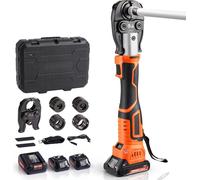 Pince à sertir sur accu - Kit de sertissage 18 V - Pour tubes PEX & alu composites - Mâchoires à sertir TH16/TH20/TH26/TH32 - 2x 2 Ah Accus - Chargeur rapide - Sac de transport