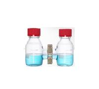 Pince de réacteur for pile à électrolyse de combustible - Boîte fixe for pile à combustible à gaz de zinc avec capuchon GL45 et matériau PBT(250ml)