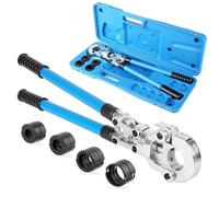 Pince Sertir Multicouche TH, Mallette Complète avec Pince à Sertir Manuelle, Matrices Φ 16, 20, 26, 32mm, Sertisseuse Multicouche pour Tube PEX/PPR