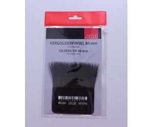 Pinceau à dorer 8cm 501.016