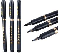 Pinceau Encre de Chine,Plume Chinoise,Durable,Calligraphie Chinoise Japonaise,Plume éCriture Artisanale Dessin