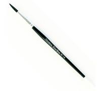 Pinceau Rond Aquarelle Mélange Extra -Fin N°14 - Lot De 10 Pinceaux