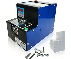 PioMue Machine de comptage Automatique de vis, Distributeur Vibrant de vis, réglable de 1 à 5 mm, débit Rapide, pour vis à tête Ronde et Plate. 220V