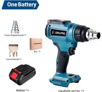 Pistolet à air chaud - 18 V - Écran LED - Élément chauffant en céramique - Sans fil - 1 batterie incluse - Pour la gaine thermorétractable et le brasage - Or