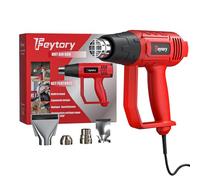 Pistolet à air chaud 2000 W, souffleur d'air chaud 60 ℃ à 600 ℃, chauffage rapide en 1,5 s, sèche-cheveux à air chaud avec 2 réglages de température, avec 4 buses, pour travaux manuels, décapage, film