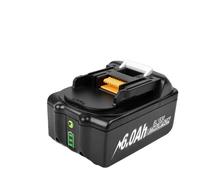 Pistolet à air chaud sans fil, 350W chauffage rapide, compatibilité avec la batterie Makita 18v, 1 batterie
