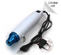 Pistolet à air chaud - Souffleur d'air chaud 150 W - 220 V CA - Pour film thermorétractable, film vinyle, bricolage et réparations - CE - Blanc