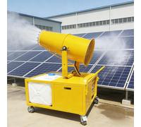 Pistolet à brouillard extérieur avec débit de brume réglable et tête rotative, distribution d'eau à haute efficacité pour zones de construction et zones de stockage de matériaux