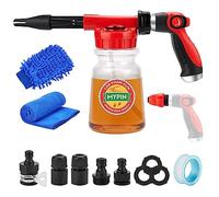 Pistolet à mousse 16 en 1 pour lavage de voiture, pistolet à mousse, pulvérisateur de tuyau réglable avec pistolet à mousse de 2,5 à 6 bars, convient pour le nettoyage de voiture et l'utilisation de