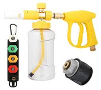 Pistolet à mousse pour nettoyeurs haute pression Kärcher K2-K7, capacité 1L, universel, accessoire pour nettoyeur haute pression