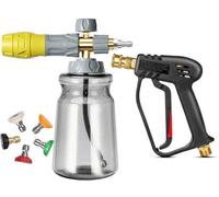 Pistolet à tuyau professionnel | Avec raccord rapide 1/4 pouce – Couche de mousse épaisse pour un lavage professionnel de la voiture
