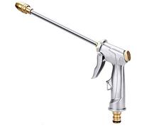 pistolet d'arrosage de jardin, douchette d'arrosage à haute pression réglable en métal, Bec de Pistolet étanches pour travaux de jardin, lavage de voiture, travaux de nettoyage