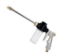 Pistolet d'arrosage en métal avec buse réglable en laiton | Baguette d'eau haute pression pour lavage de voiture | Nettoyage d'animaux domestiques | Tige d'extension robuste en alliage de zinc |