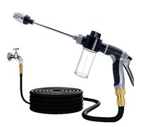 Pistolet de lavage de voiture haute pression, buse multifonction pour tuyau d'arrosage avec lance de pulvérisation renforcée et réglable et tête plaquée cuivre, adaptateur de connexion rapide 3/4" et 