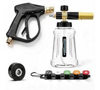 Pistolet Haute Pression Compact avec Canon à Mousse à Raccord Rapide 1/4" | Pistolet à mousse, 4350PSI, adaptateur rapide M22-14 à Kärcher, 5 embouts, pour Kärcher K2-K7 et tuyau M22-14