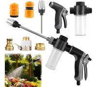 Pistolet Haute Pression Power Jet, Pistolet Arrosage Jardin, Pistolet d'arrosage Métal, Pistolet d'arrosage à haute pression, Nettoyeur Haute Pression Water Blitz, pour Terrasse, Voiture, Jardin (M1)
