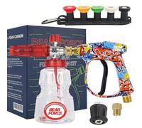 Pistolet pulvérisateur d'eau haute pression avec connecteur rapide de 6,35 mm, 5 embouts de pulvérisation et support de buse à clip, compatible avec certains nettoyeurs haute pression Greenworks
