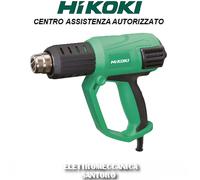 Pistolet Thermique Souffleur Hikoki Hitachi RH650V 2000 W 230V