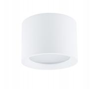 Nowodvorski lighting Spot LED GX53 - Blanc