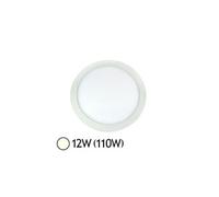 Plafonnier LED 12W (110W) encastrable D169 Blanc jour 4000°K