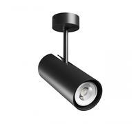 Plafonnier Spot Lampe Madara Libra Noir Max. 10W GU10 Pivotant/Orientable