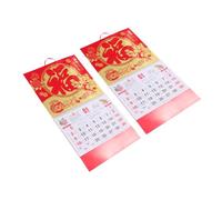 PLAFOPE Calendrier AnnéE Du Tigre 2022 Calendrier Mural Chinois Mensuel Papier Style AléAtoire DéCoration DintéRieur