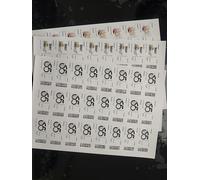 Planche de 24 timbres 20g - Timbre Poste Autocollant Neuf - Lettres vertes - Timbres Poste France Carnet - Etiquette autocollante France - modele aleatoire