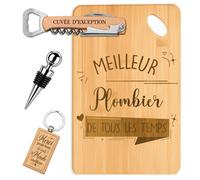 Planetee Coffret Planche à Découper Meilleur Plombier de Tous les Temps | Bambou Gravé, Tire-Bouchon, Bouchon à Vin, Porte-Clés | 4 Pièces | Cadeau Noël Collègue Homme Départ Retraite Remerciement