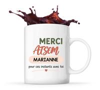 Planetee Mug Merci ATSEM Marianne pour ces instants avec toi | Cadeau Fin d'Année Scolaire ATSEM ASEM École Maternelle | Cadeau de Remerciement | Tasse Céramique 330 ml