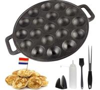 Plaque à poffertjes
