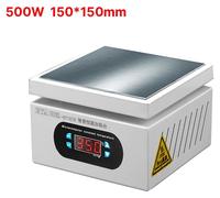 Plaque chauffante électrique - Station de préchauffage pour soudure et réparation - Contrôle par microprocesseur - 500 W - 150 x 150 mm - 0–400 °C