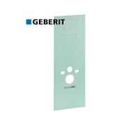 Plaque d’habillage pour WC suspendu Duofix - Geberit 111.855.00.1