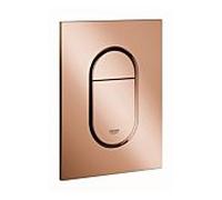 plaque d'actionnement Grohe Arena Cosmopolitan 37624DA0 coucher de soleil chaud, montage vertical