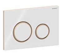 Plaque d'actionnement ronde Sigma 50 Geberit 115650SI1 plaque/bouton blanc , bague or rose, pour chasse d'eau 2 mégawatts