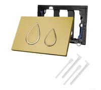 Plaque de chasse murale double bouton compatible avec geberit Wall Flush | Double bouton de commande, compatible avec Geberit, s'adapte aux réservoirs dissimulés, mise à niveau moderne de la salle de
