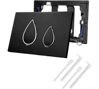 Plaque de chasse murale double bouton compatible avec geberit Wall Flush | Double bouton de commande, compatible avec Geberit, s'adapte aux réservoirs dissimulés, mise à niveau moderne de la salle de
