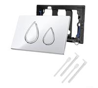 Plaque de commande ABS pour élément mural robuste (argenté) | Ajustement parfait pour UP300, couleur, motif goutte d'eau moderne, utilisation facile, mise à niveau esthétique