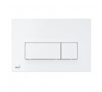 Plaque de commande double touche blanche (M570)