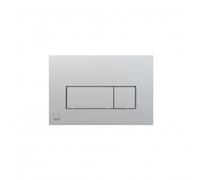 Plaque de commande double touche, Chrome mat (M572)