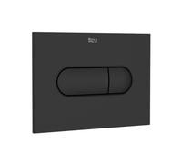Plaque de commande double touche en plastique, noir mat (A890222206)