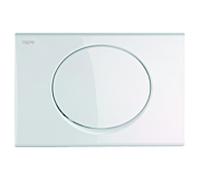 plaque de commande MEPAellipse 420701 Start / Stop blanc pour A21 / E21