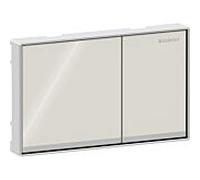Plaque de commande Omega 60 Geberit Square 115081JL1 Bouton gris sable, Rahmen chromé brillant, affleurant, pour double chasse d'eau