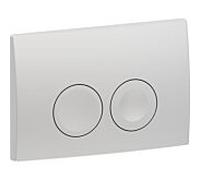 Plaque de commande ronde Geberit Delta 25 115125465, chrome mat, pour double chasse